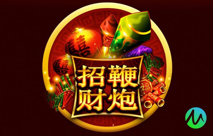 11月13早安吉祥祝福：愿这一季冬，心宁静，事如愿！